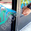 Anti-Graffiti Glass Coating